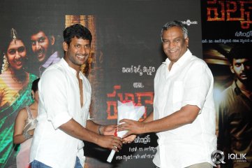 Palnadu Movie Audio Launch